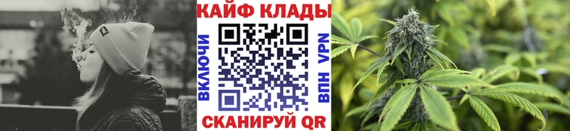 Где найти наркотики Вельск Каннабис Меф blacksprut tor Галлюциногенные грибы ГАШ СОЛЬ