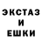 Кетамин VHQ He wolf