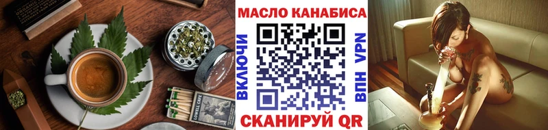 mega   Вельск  Еда ТГК марихуана  где купить наркотик 