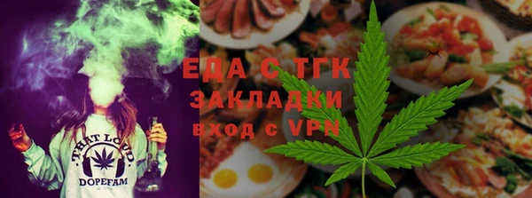 хмурый Балабаново