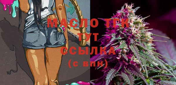 хмурый Балабаново