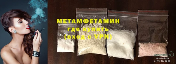 хмурый Балабаново
