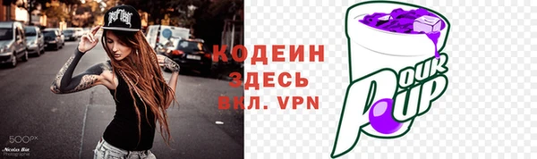 хмурый Балабаново
