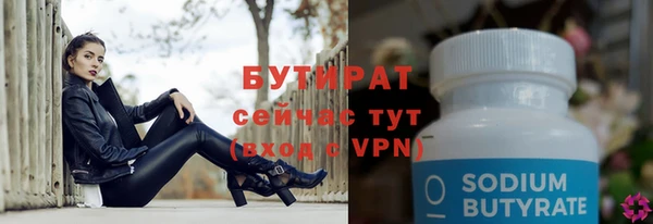 хмурый Балабаново