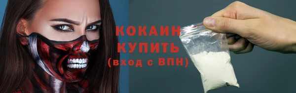 амф Баксан