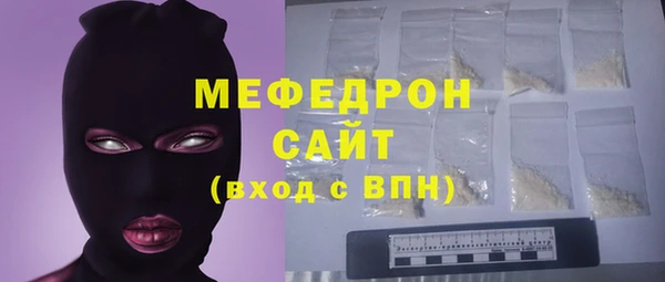 амф Баксан