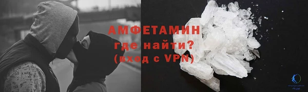 СК Арсеньев