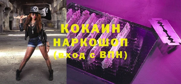 хмурый Балабаново