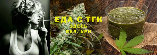 амф Баксан