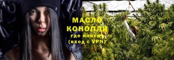 хмурый Балабаново