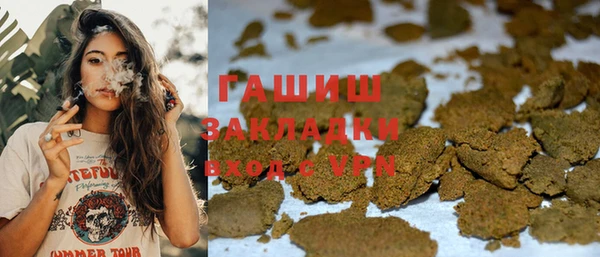 амф Баксан