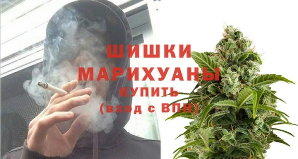 марки lsd Новодвинск