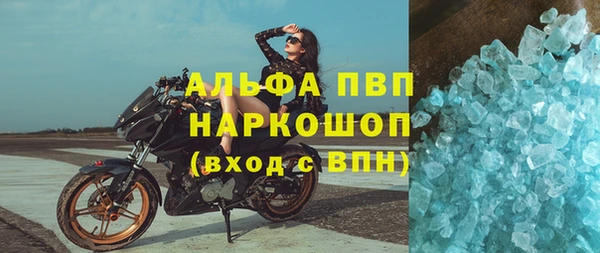 амф Баксан
