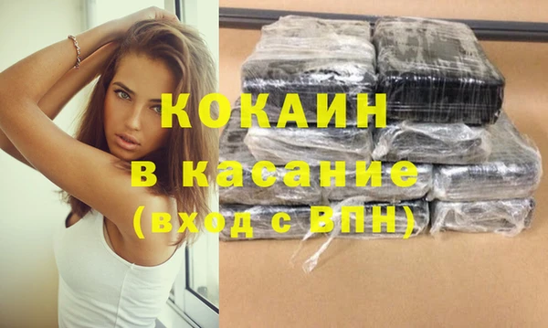 амф Баксан