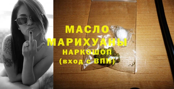 хмурый Балабаново