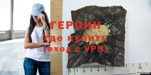 хмурый Балабаново