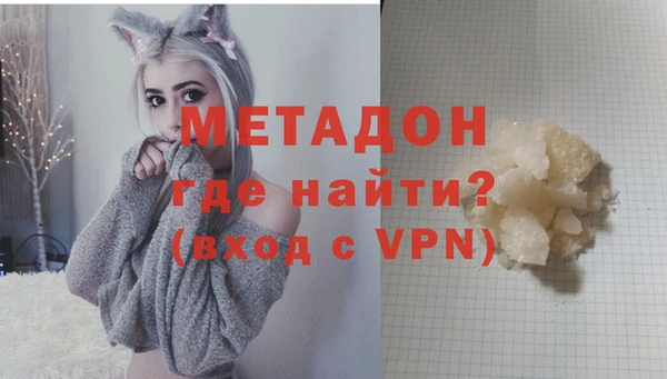 2c-b Аркадак